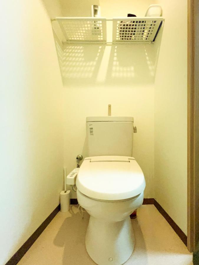 Reiwa House Apartman Oszaka Kültér fotó