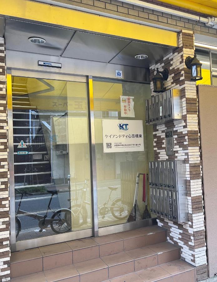 Reiwa House Apartman Oszaka Kültér fotó