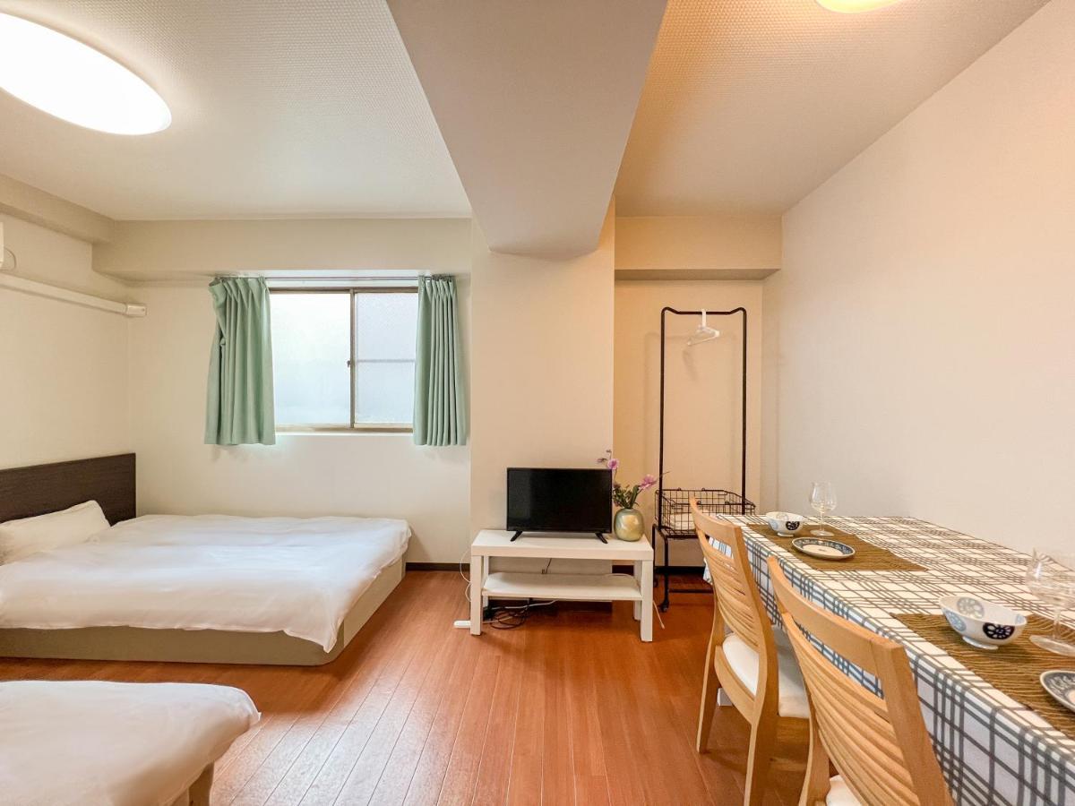 Reiwa House Apartman Oszaka Kültér fotó