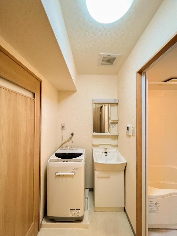 Reiwa House Apartman Oszaka Kültér fotó