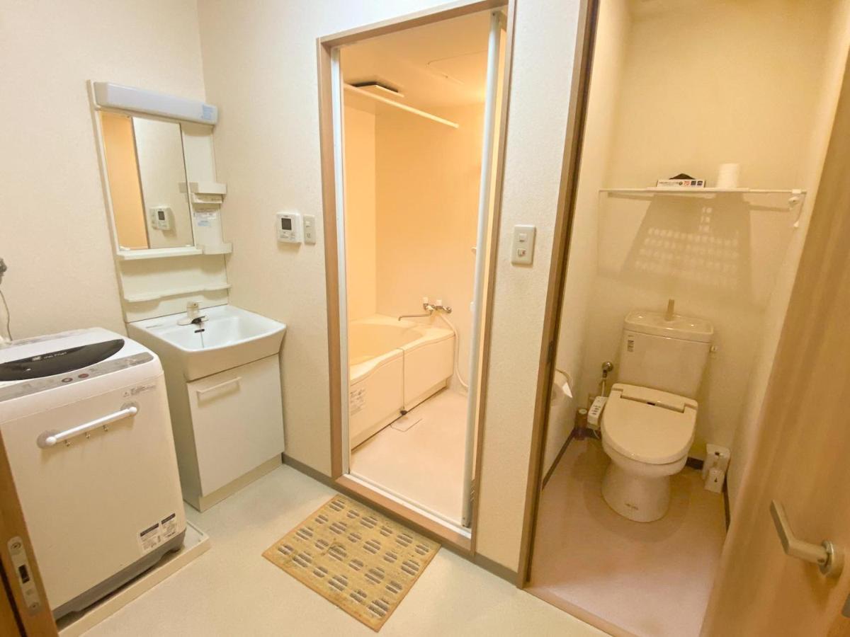 Reiwa House Apartman Oszaka Kültér fotó