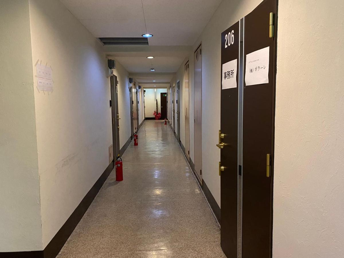 Reiwa House Apartman Oszaka Kültér fotó