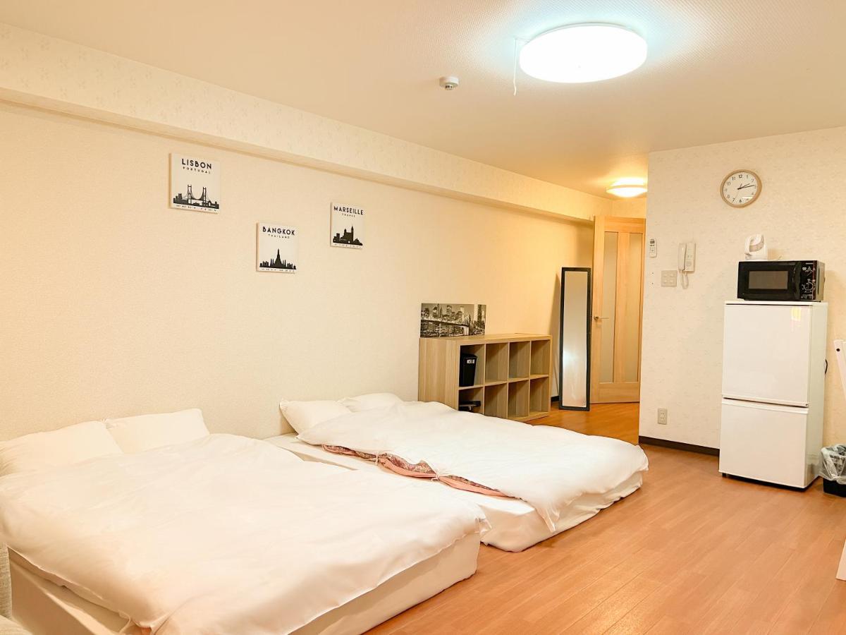 Reiwa House Apartman Oszaka Kültér fotó